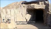 NCIS : Los Angeles Dossier Afghanistan 